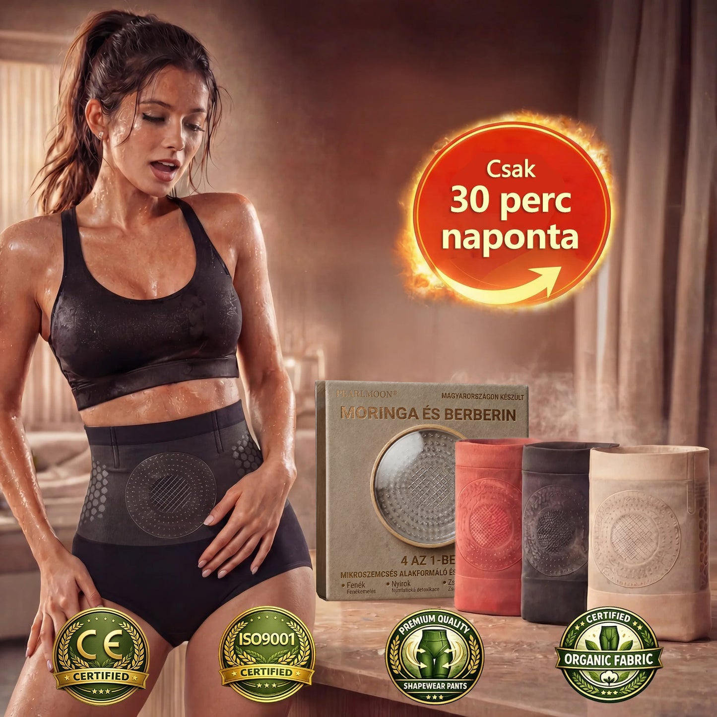 Hivatalos Márkabutik | 🌷PEARLMOON® 2026 MORINGA ÉS BERBERIN 4 AZ 1-ben mikro-részecskés formázó és zsírégető rövidnadrág